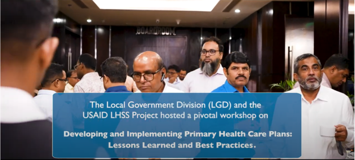 Stakeholders attend pivotal workshop on primary health care in Bangladesh