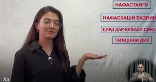 tajikistan video3