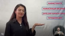 tajikistan video3