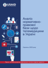 Analysis of the Telemedicine Regulatory Framework in Ukraine